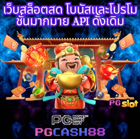 slotspx